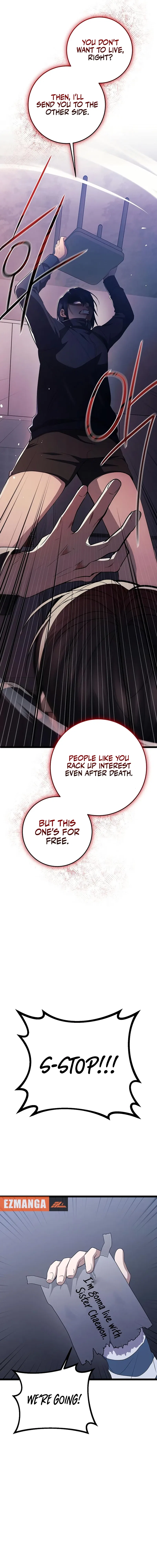 High school queen Chapter 51 – Page 10
