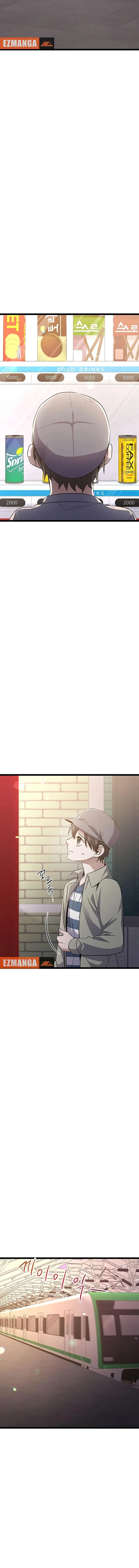 High school queen Chapter 50 – Page 11