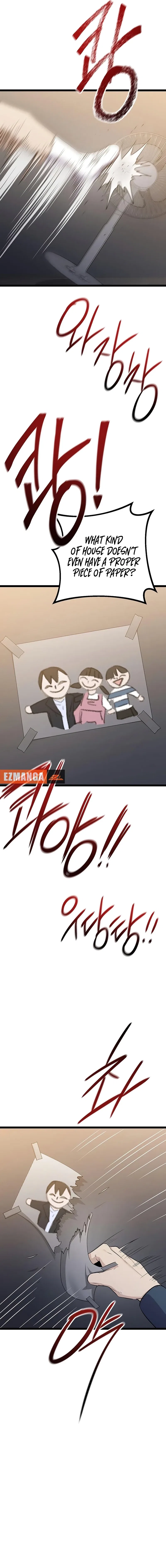 High school queen Chapter 50 – Page 21