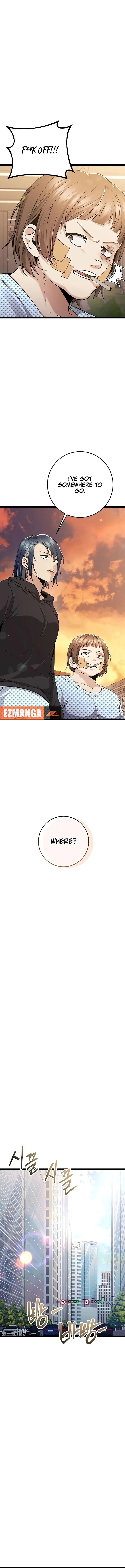High school queen Chapter 49 – Page 5