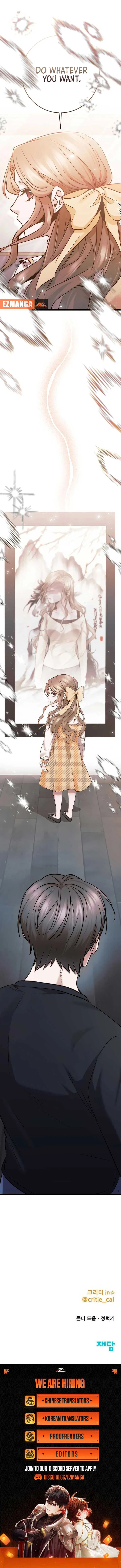 High school queen Chapter 44 – Page 15