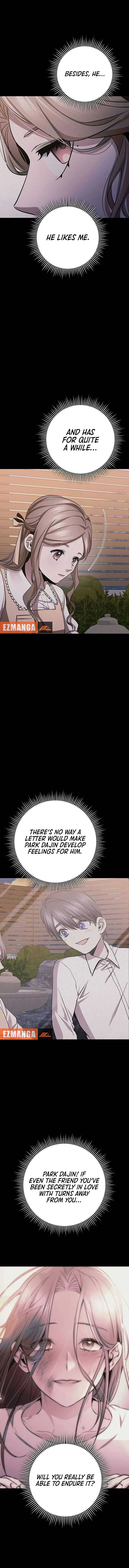 High school queen Chapter 43 – Page 6