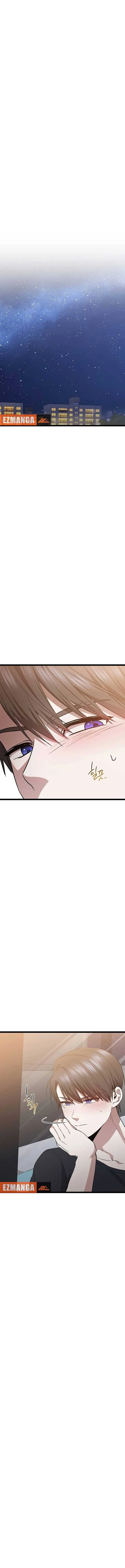 High school queen Chapter 43 – Page 9