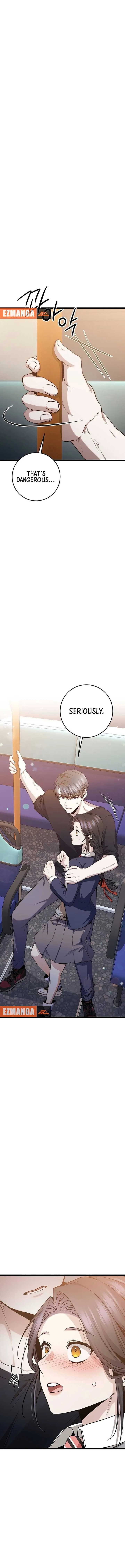 High school queen Chapter 43 – Page 15