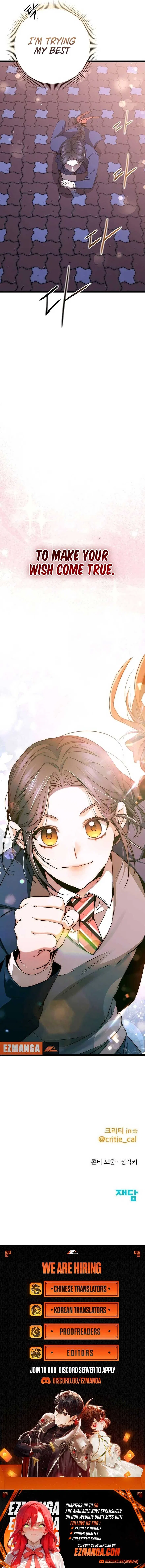 High school queen Chapter 43 – Page 21