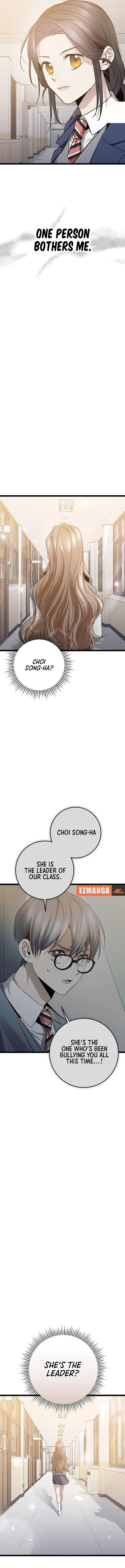 High school queen Chapter 41 – Page 7