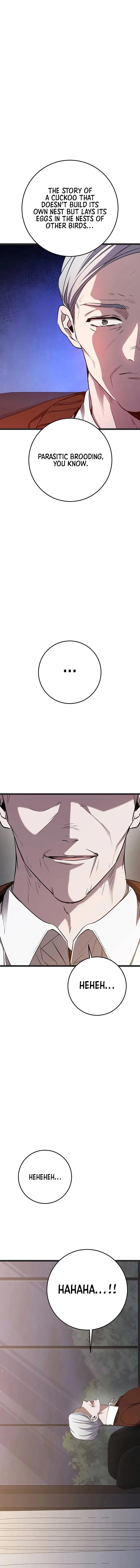 High school queen Chapter 40 – Page 2