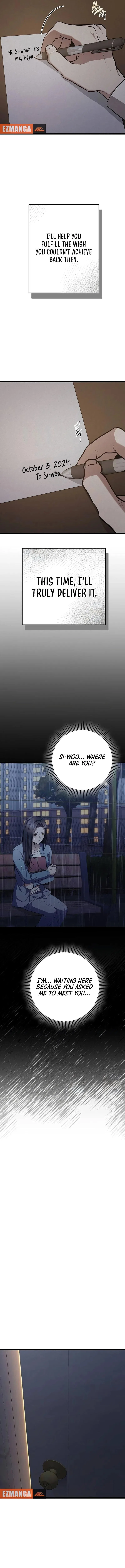 High school queen Chapter 40 – Page 12