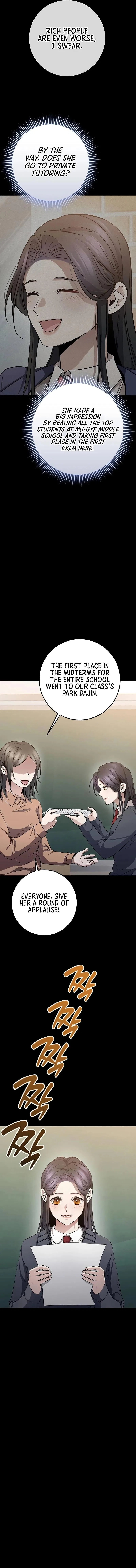High school queen Chapter 39 – Page 11