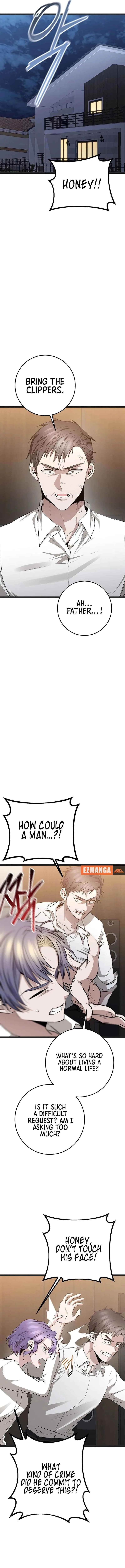 High school queen Chapter 39 – Page 14
