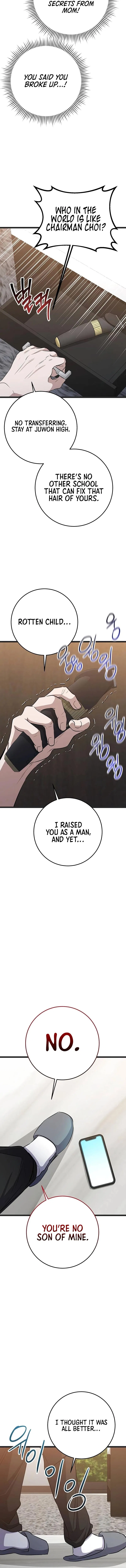 High school queen Chapter 39 – Page 16