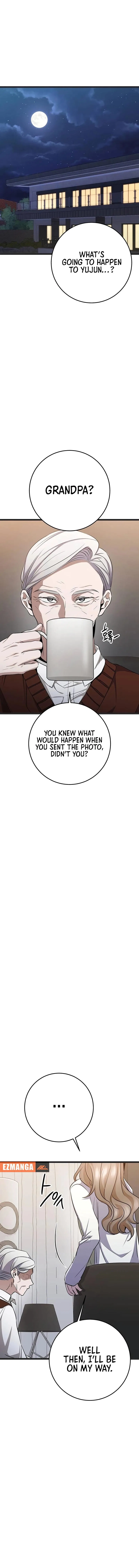 High school queen Chapter 39 – Page 18