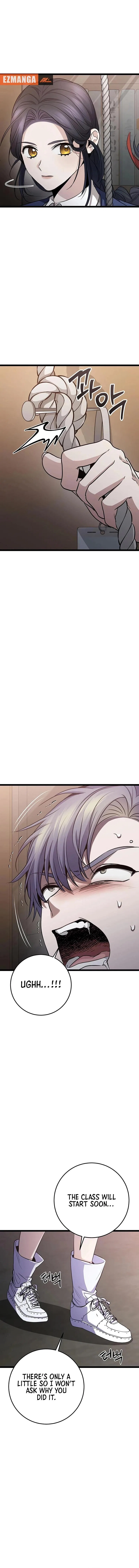 High school queen Chapter 37 – Page 9