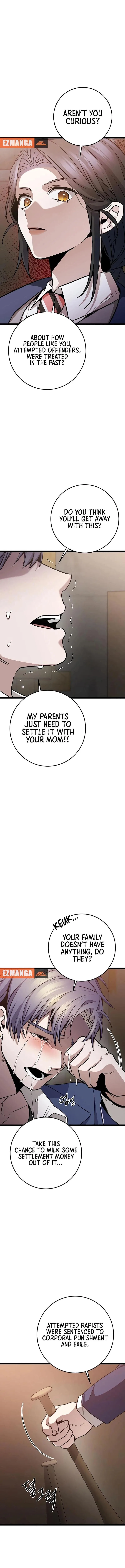 High school queen Chapter 37 – Page 16