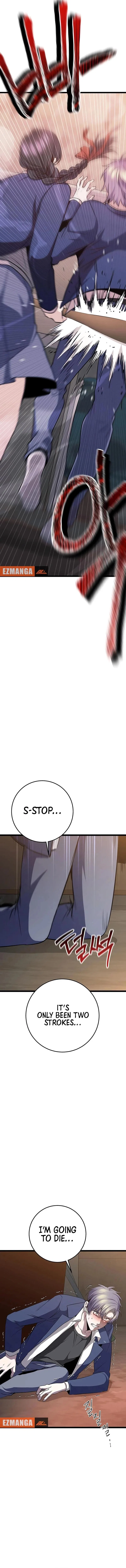 High school queen Chapter 37 – Page 21