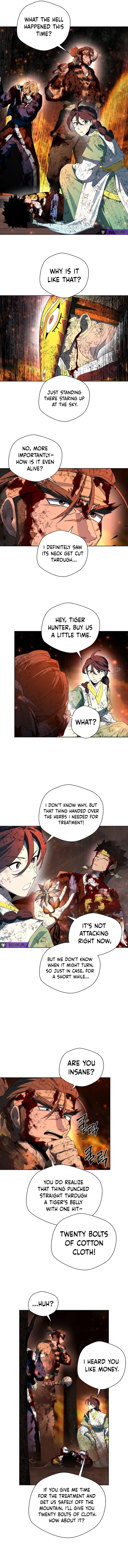 Human Mask Chapter 66 – Page 5