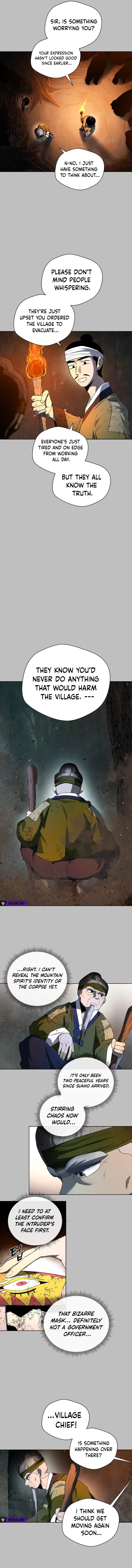 Human Mask Chapter 65 – Page 3