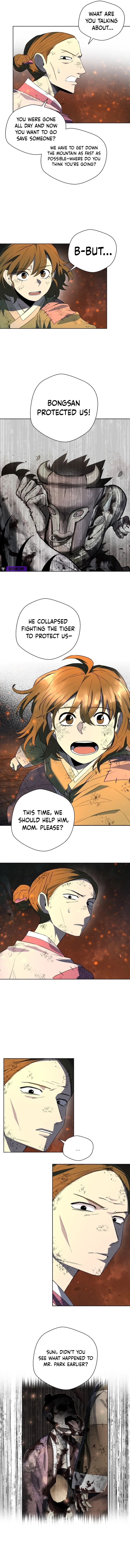 Human Mask Chapter 65 – Page 14