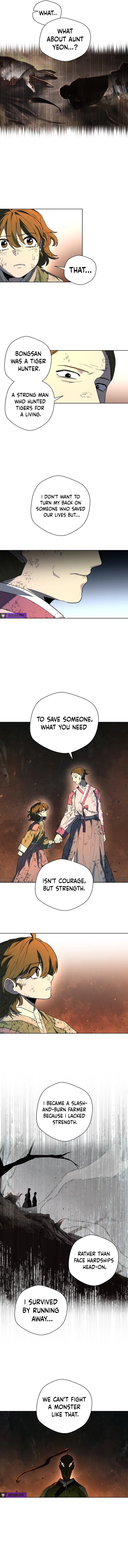 Human Mask Chapter 65 – Page 15