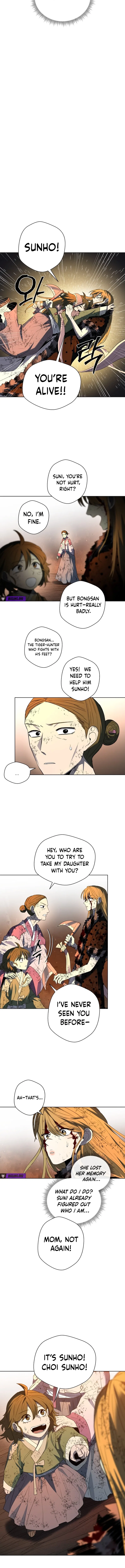Human Mask Chapter 65 – Page 18