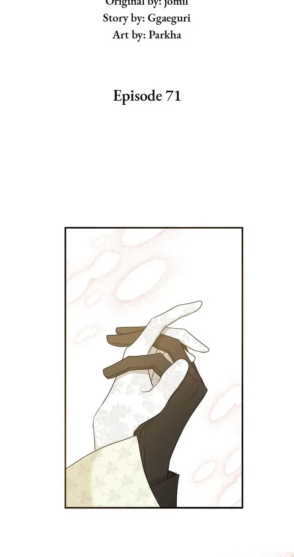 My Three Tyrant Brothers Chapter 71 – Page 3