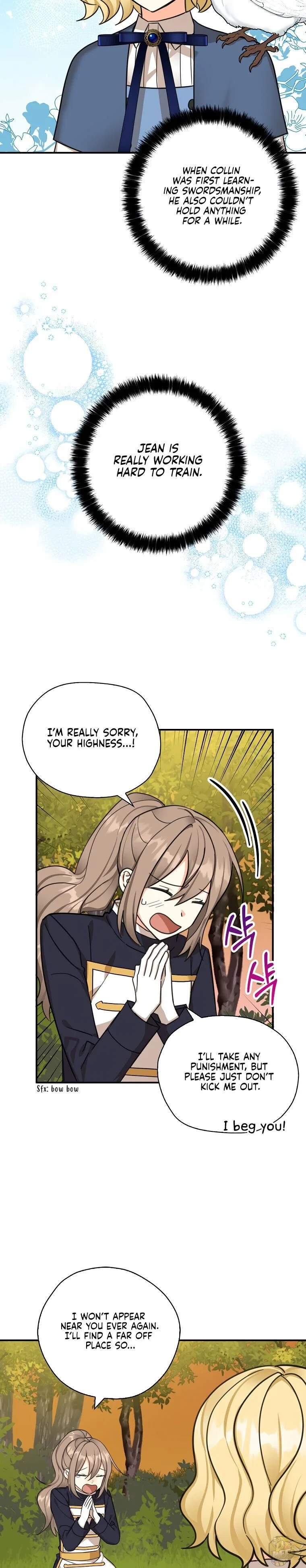 My Three Tyrant Brothers Chapter 38 – Page 13