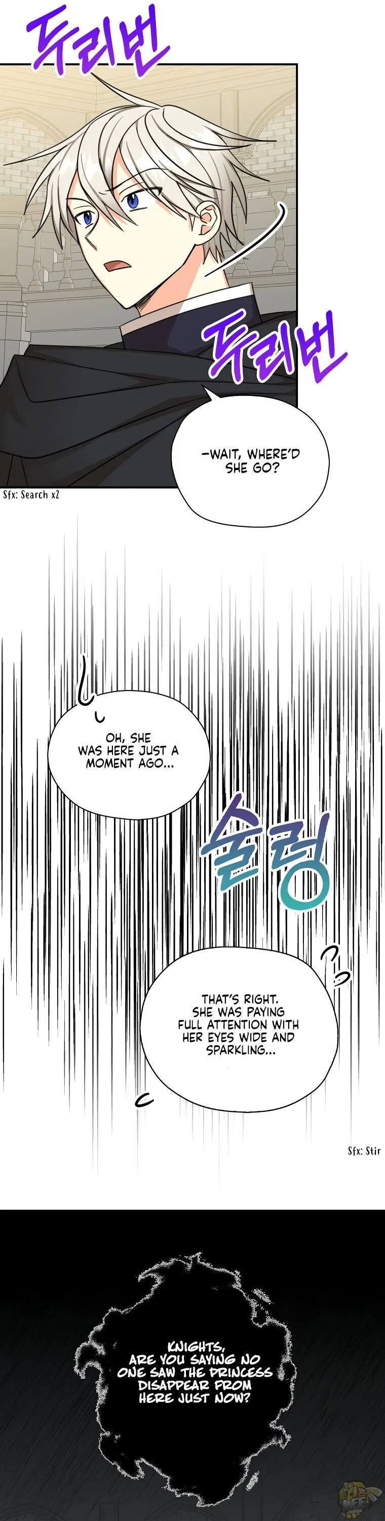My Three Tyrant Brothers Chapter 37 – Page 22