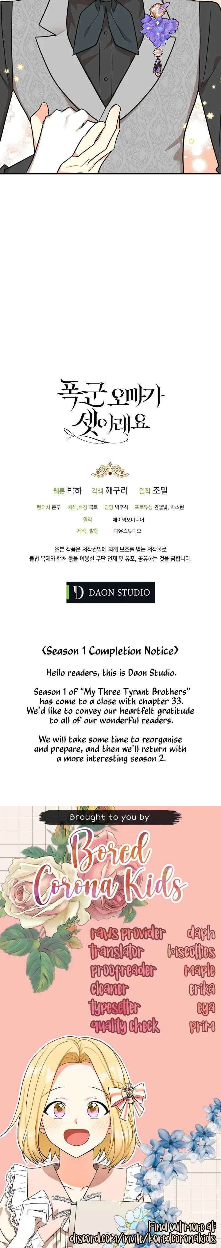 My Three Tyrant Brothers Chapter 33 – Page 22