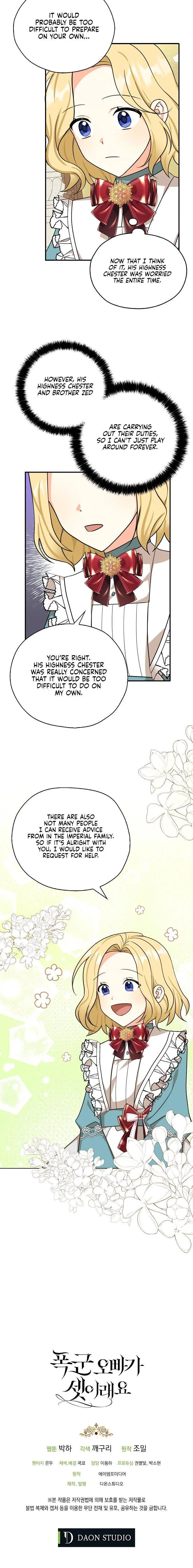 My Three Tyrant Brothers Chapter 32 – Page 20
