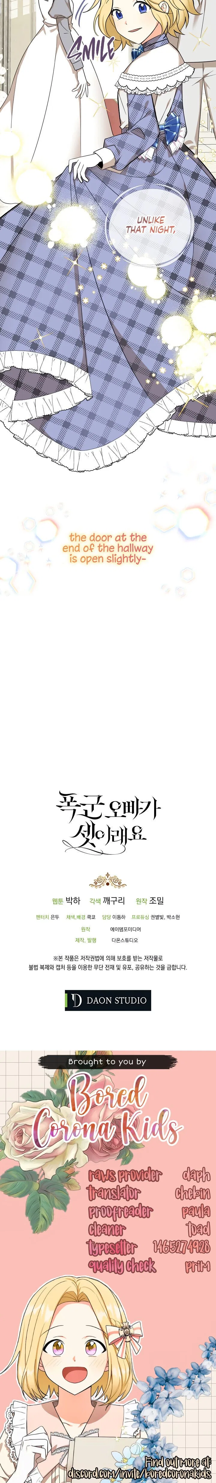 My Three Tyrant Brothers Chapter 30 – Page 27