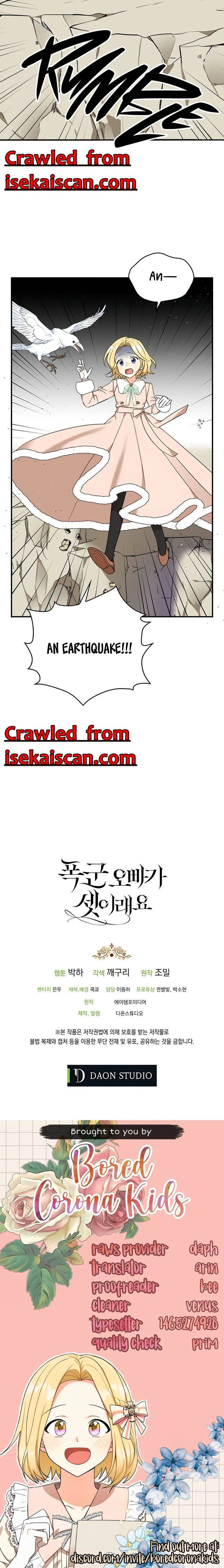 My Three Tyrant Brothers Chapter 28 – Page 22