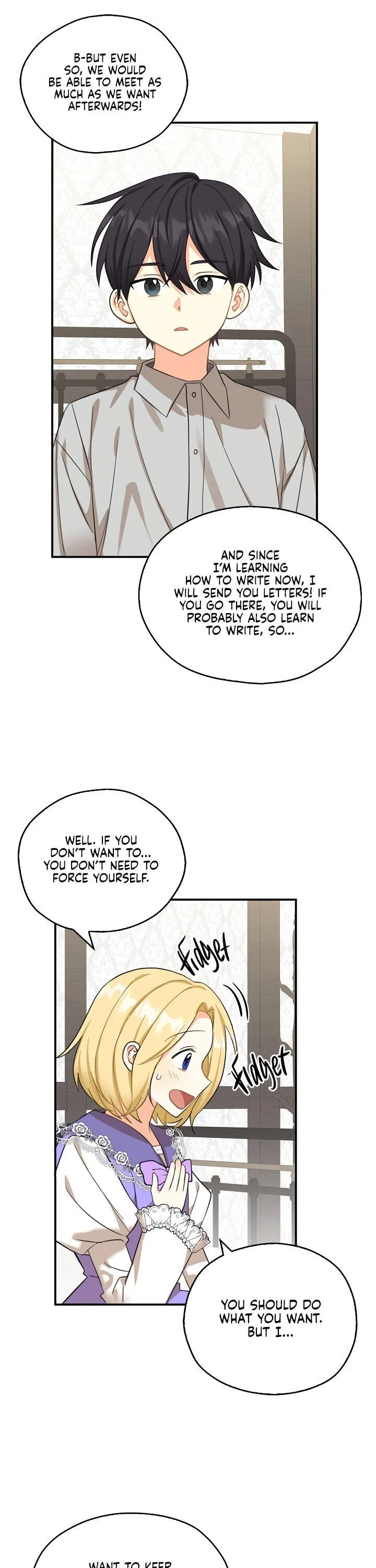 My Three Tyrant Brothers Chapter 23 – Page 20