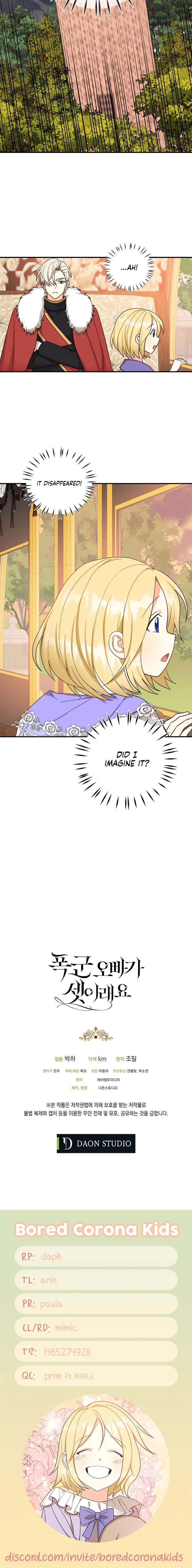 My Three Tyrant Brothers Chapter 20 – Page 22