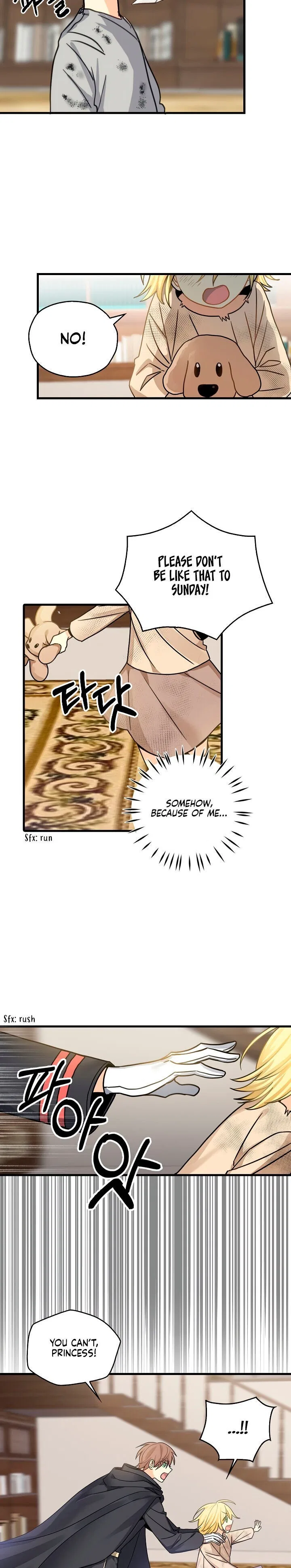 My Three Tyrant Brothers Chapter 5 – Page 11