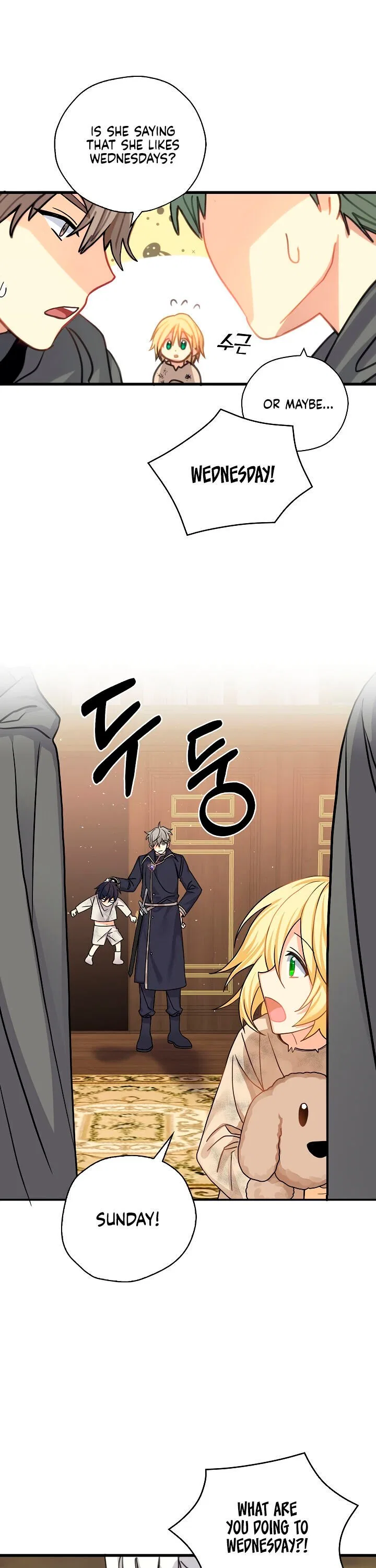 My Three Tyrant Brothers Chapter 4 – Page 8