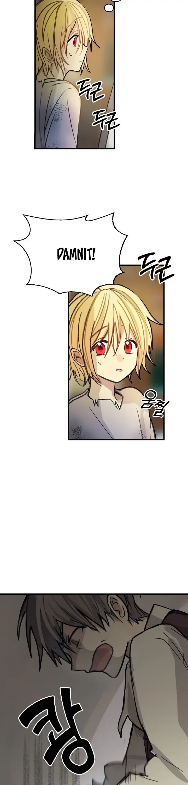 My Three Tyrant Brothers Chapter 1 – Page 26