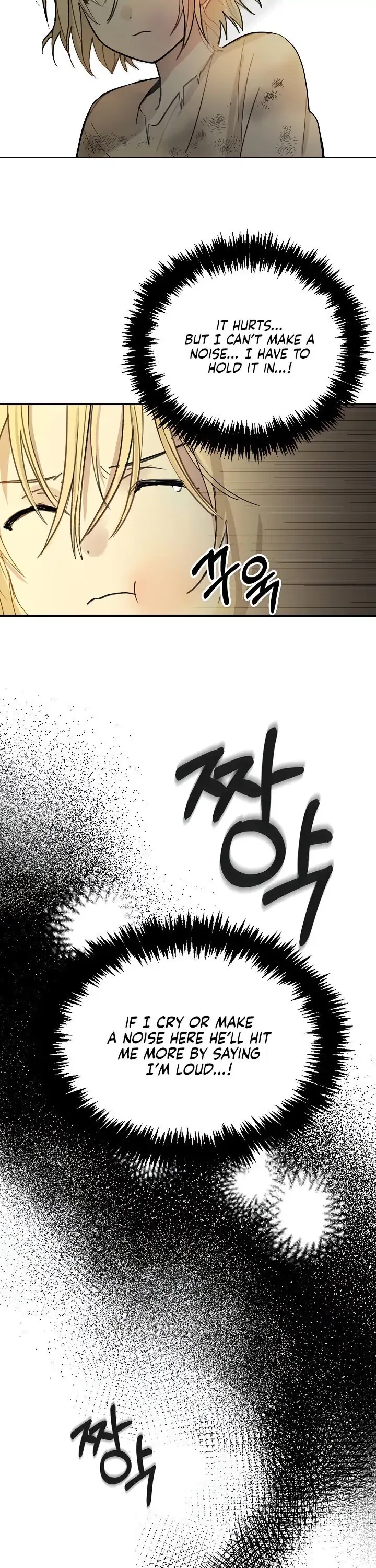 My Three Tyrant Brothers Chapter 1 – Page 28