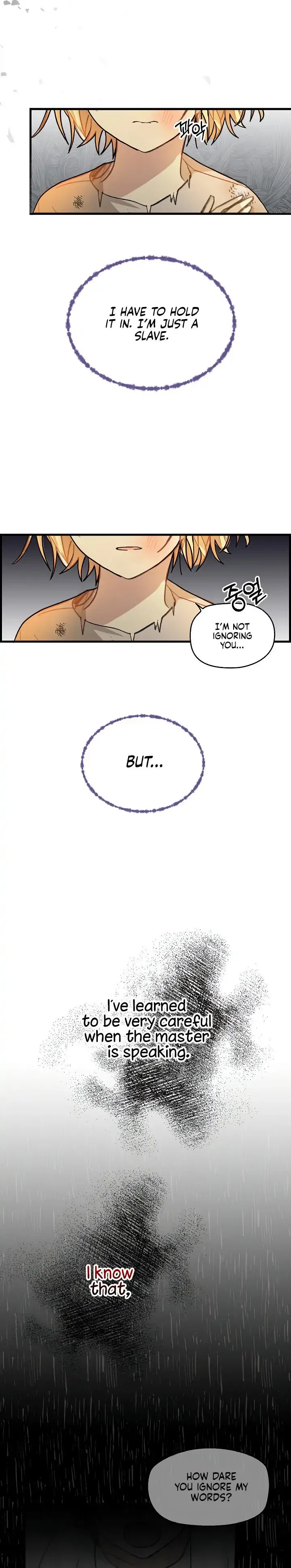 My Three Tyrant Brothers Chapter 1 – Page 30