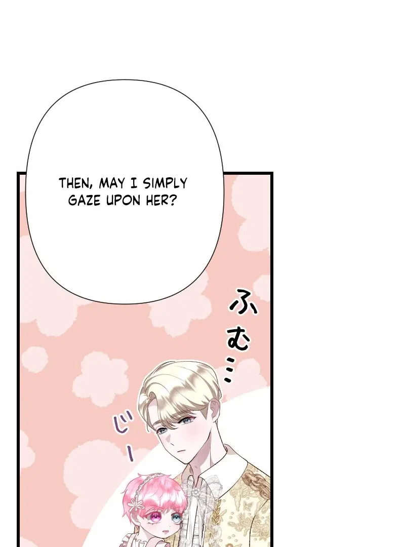 You Two Will Give Birth To Me in The Future Chapter 4 – Page 30