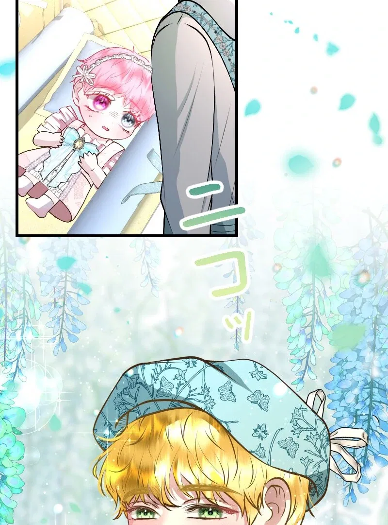 You Two Will Give Birth To Me in The Future Chapter 4 – Page 53