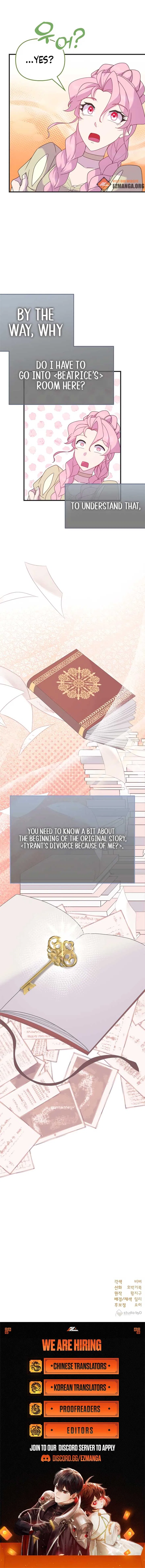 Divorce Will Be Completed in 3 Seconds Chapter 12 – Page 8