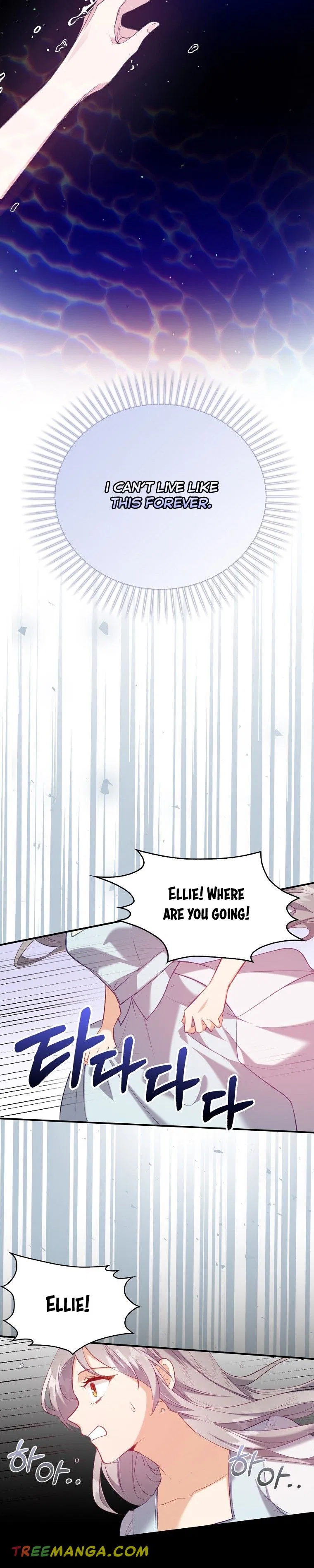 Only Realised After Losing You Chapter 0 – Page 12