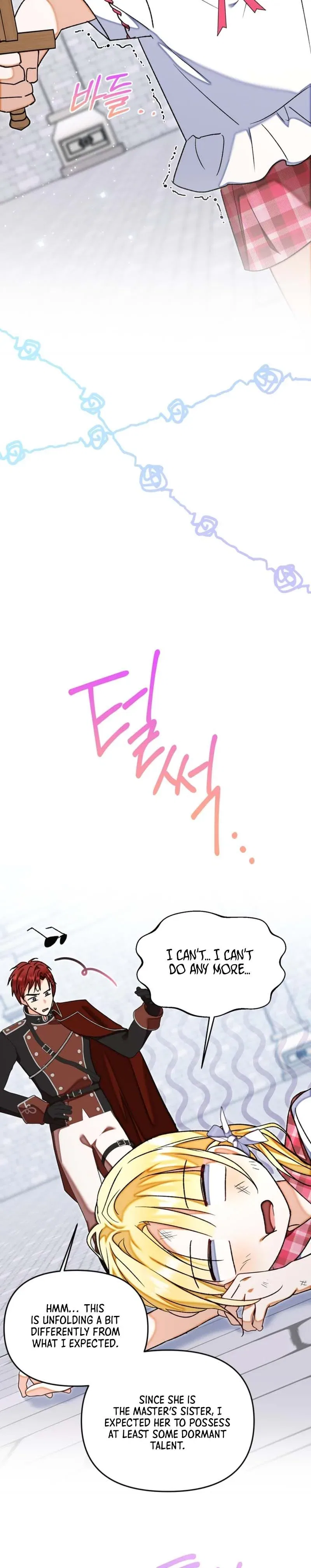 The Sister Who Once Hated Me Now Loves Me Chapter 51 – Page 3