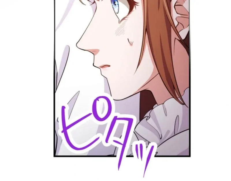 Today I Demand Quality of Death From You With All Due Respect Chapter 6 – Page 60
