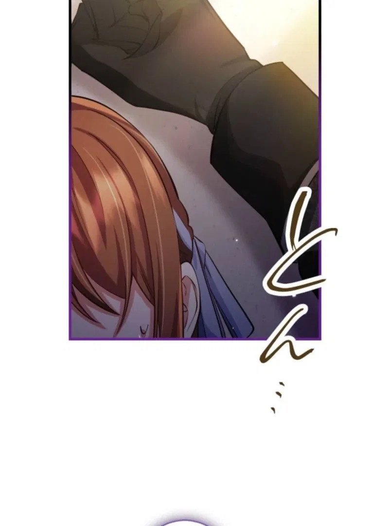 Today I Demand Quality of Death From You With All Due Respect Chapter 6 – Page 104
