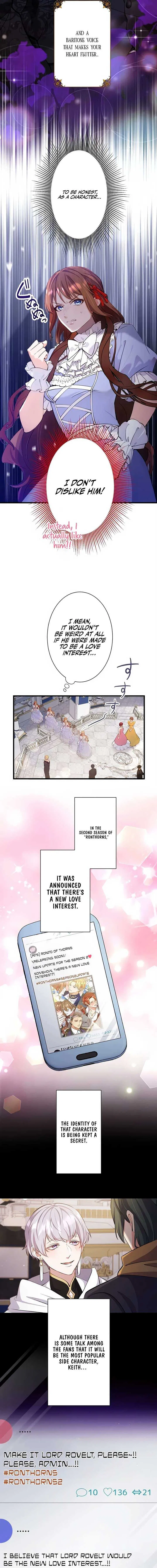 Today I Demand Quality of Death From You With All Due Respect Chapter 3 – Page 7