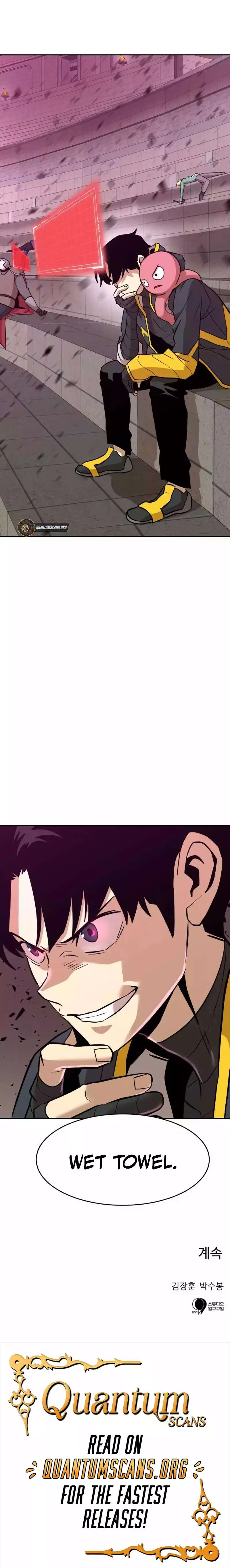 Legacy of the skipped hero: Second Class Ascendant Chapter 23 – Page 13