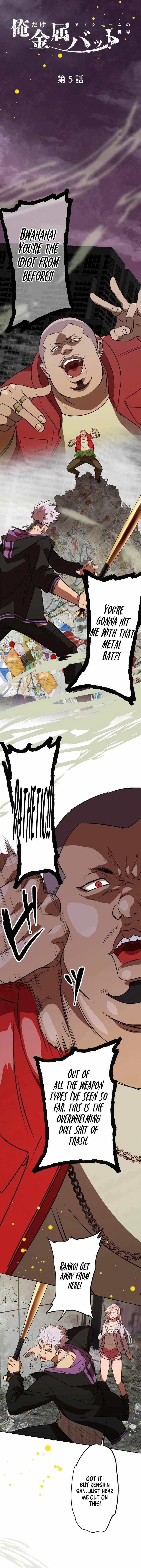 Reincarnated With a Metal Bat ~Surviving the Monochrome Madness~ Chapter 5 – Page 4