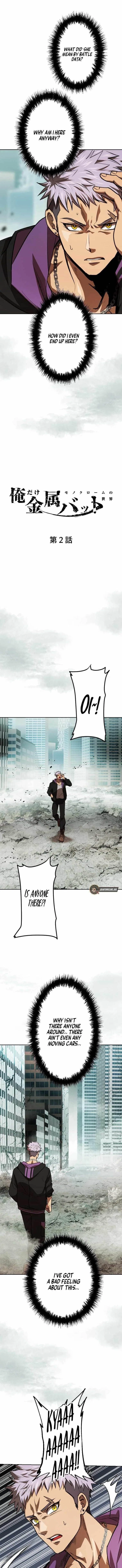 Reincarnated With a Metal Bat ~Surviving the Monochrome Madness~ Chapter 2 – Page 1