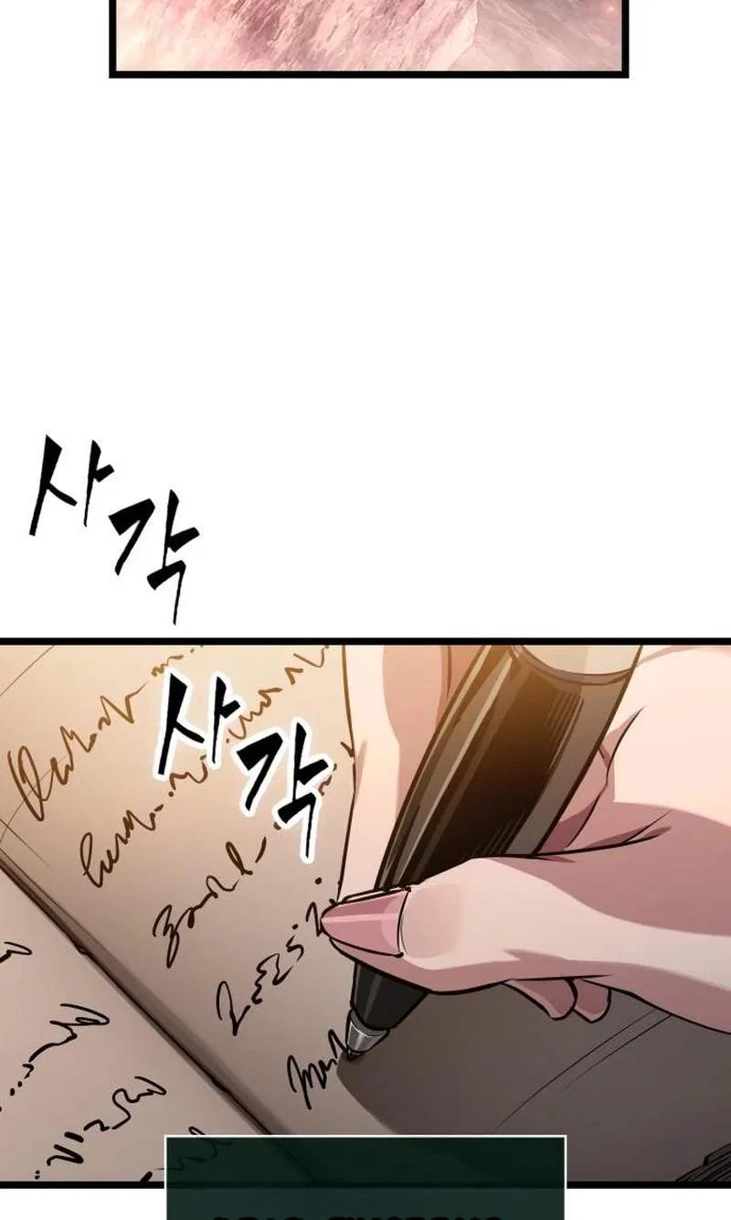 Light of Arad: Forerunner Chapter 114 – Page 4